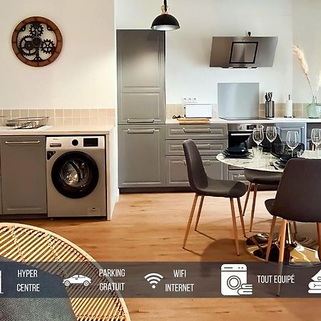 Appartement T2 Cosy, Proche De Tout ! มาร์ม็องด์ ภายนอก รูปภาพ